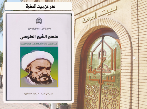 ���� ����� ������